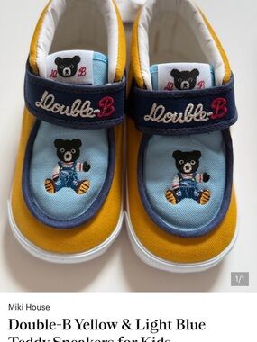 Miki House Double-B Yellow & Light Blue Teddy Sneakers for Kids